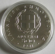 Griechenland 500 Drachmai 1981 Leichtathletik-EM in Athen BU