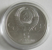 Sowjetunion 5 Rubel 1977 Olympia Moskau Leningrad BU