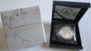 China 10 Yuan 2015 Panda 20 Years Bank of Shanghai 1 Oz...