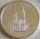 Switzerland 20 Franken 2002 UNESCO Abbey of Saint Gall Silver BU