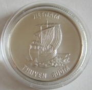 Vietnam 100 Dong 1986 Ships Junk Silver