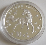 China 10 Yuan 1997 Unicorn / Qilin 1 Oz Silver Proof...