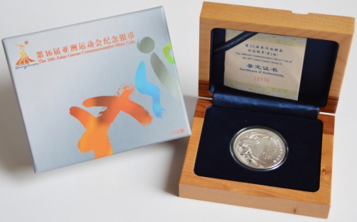 China 10 Yuan 2009 Asian Games in Guangzhou 1 Oz Silver