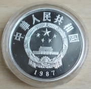 China 5 Yuan 1987 Li Chun Silver