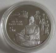 China 5 Yuan 1995 Li Shimin / Tang Taizong Silver