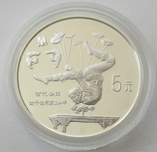 China 5 Yuan 1997 Akrobatik
