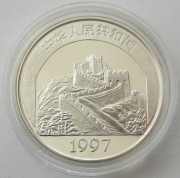 China 5 Yuan 1997 Acrobatics Silver
