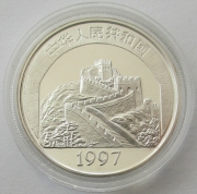 China 5 Yuan 1997 Akrobatik