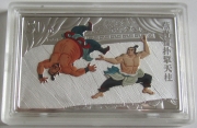 China 50 Yuan 2011 Outlaws of the Marsh