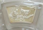 China 10 Yuan 2004 Lunar Monkey Fan-Shaped 1 Oz Silver