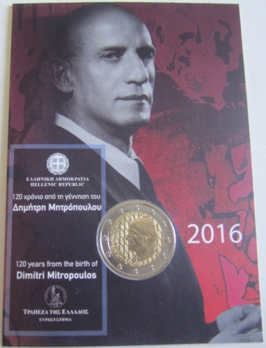 Griechenland 2 Euro 2016 Dimitri Mitropoulos BU