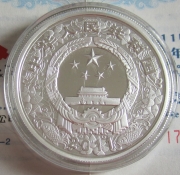 China 10 Yuan 2011 Lunar Hase Rund (lose)