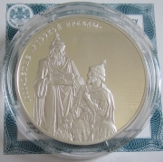 Russia 3 Roubles 2016 1000 Years of Russkaya Pravda 1 Oz...