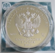 Russland 3 Rubel 2016 150 Jahre Gesellschaft für Geschichte