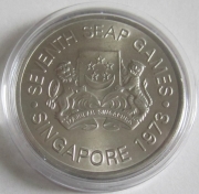 Singapore 5 Dollars 1973 SEAP Games Silver BU