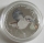 Australia 50 Cents 2017 Newborn Baby 1/2 Oz Silver Proof