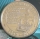 United Kingdom 5 Pounds 2017 Sapphire Jubilee BU