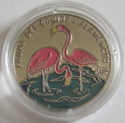 Cuba 1 Peso 1994 Wildlife American Flamingo