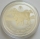 Australia 2 Dollar 2009 Lunar II Ox 2 Oz Silver