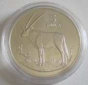 Botswana 5 Pula 1978 15 Years WWF Gemsbok Silver BU