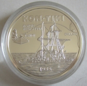 Samoa 10 Tala 1988 Ships Kon-Tiki 1 Oz Silver