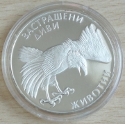 Bulgaria 100 Leva 1992 Wildlife Golden Eagle Silver