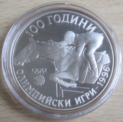 Bulgarien 1000 Leva 1995 Olympia Atlanta Reiten