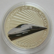 Liberia 5 Dollars 2011 Railroads Shinkansen 500 Silver