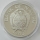 Nauru 10 Dollars 1993 Wildlife Reed Warbler Silver