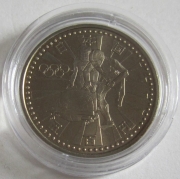 Japan 500 Yen 1997 Olympia Nagano Bob BU