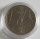 Japan 500 Yen 1998 Olympics Nagano Freestyle Skiing BU