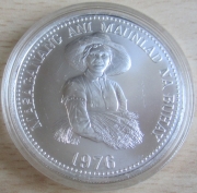 Philippines 25 Piso 1976 FAO Peasant Woman Silver BU