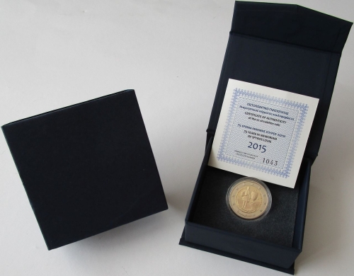 Greece 2 Euro 2015 Spyridon Louis Proof