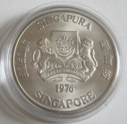 Singapore 10 Dollars 1976 Container Ship Silver BU