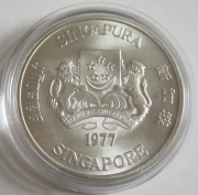 Singapore 10 Dollars 1977 Container Ship Silver BU