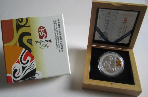 China 10 Yuan 2008 Olympics Beijing Kite Flying 1 Oz Silver