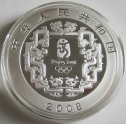 China 10 Yuan 2008 Olympia Beijing Reifenrollen