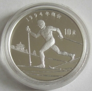 China 10 Yuan 1992 Olympia Lillehammer Skilanglauf