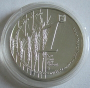 Israel 1 New Sheqel 1995 50 Years FAO Silver
