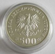 Poland 500 Zlotych 1987 Olympics Calgary Ice Hockey Silver