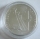 San Marino 1000 Lire 1988 Olympics Seoul Swimming Silver BU