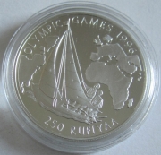 Maldives 250 Rufiyaa 1993 Olympics Atlanta Sailing Silver
