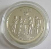 Ethiopia 20 Birr 1979 Year of the Child Silver