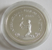 Papua New Guinea 5 Kina 1981 Year of the Child Silver