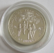 Seychelles 50 Rupees 1980 Year of the Child Silver