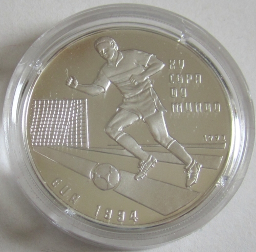Guinea-Bissau 10000 Pesos 1992 Football World Cup in the USA Silver