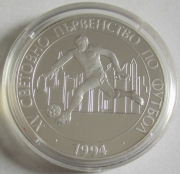 Bulgaria 100 Leva 1993 Football World Cup in the USA Silver