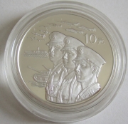 China 10 Yuan 1999 50 Years Peoples Republic Army 1 Oz Silver