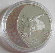 Canada 25 Dollars 2008 Olympics Vancouver Snowboard Silver