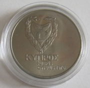 Cyprus 500 Mils 1976 Summer 1974 BU